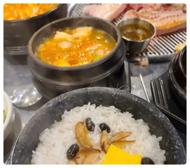 짜투리숯불구이 이미지