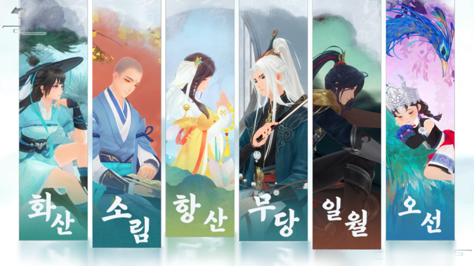 벨모바일 이미지