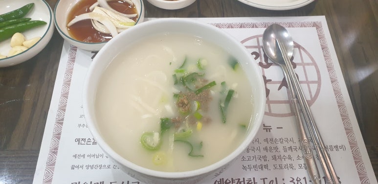 본가유통 이미지