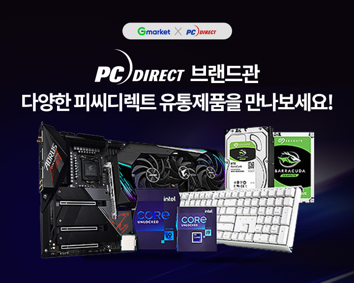 기가바이트테크놀로지 이미지