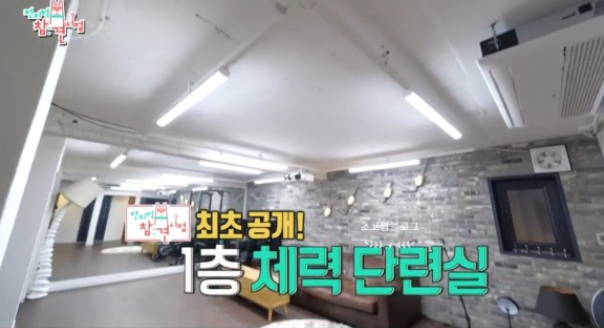 나인슈퍼 이미지