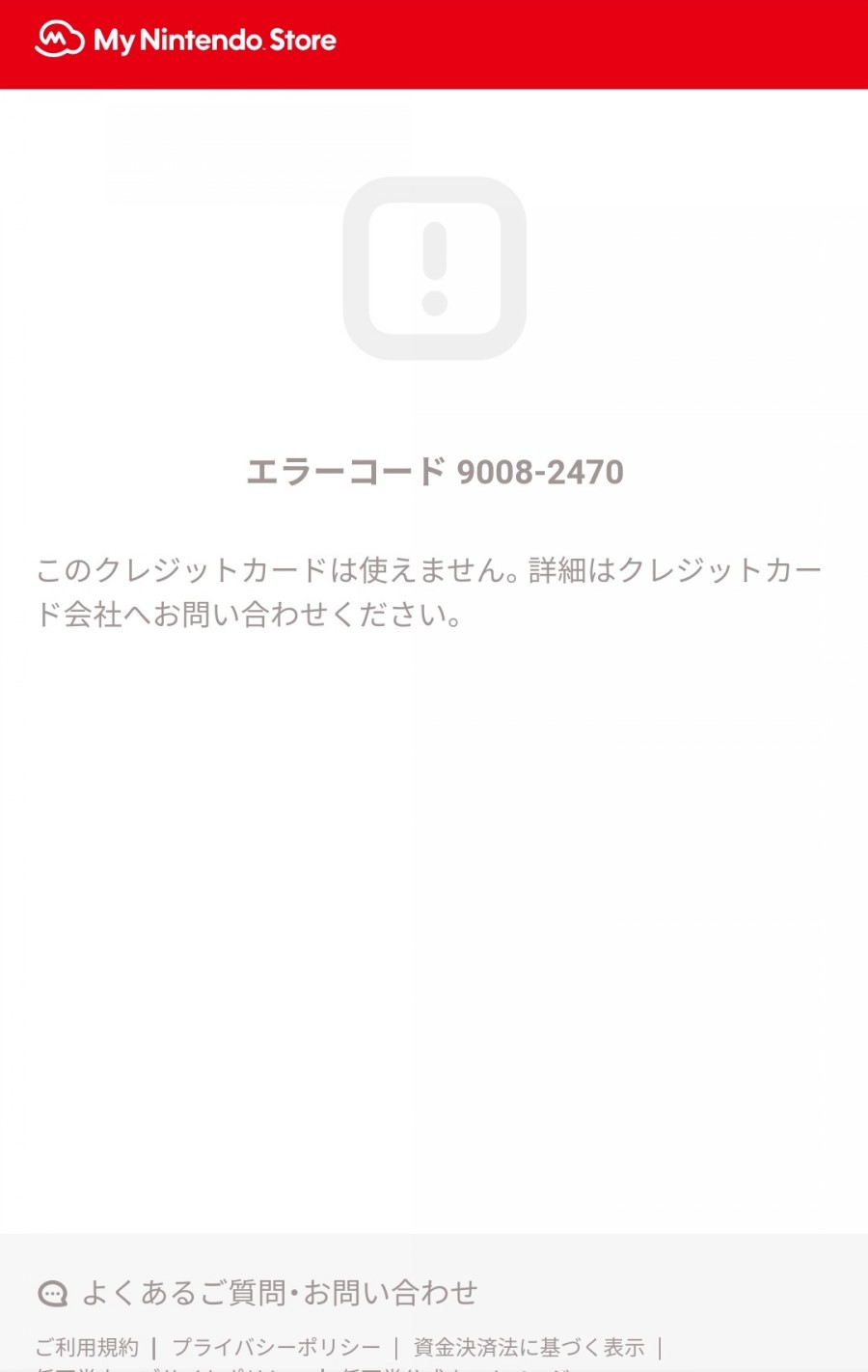 마이시스템 이미지