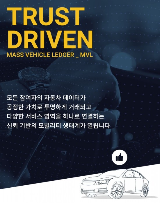 엠블링 이미지