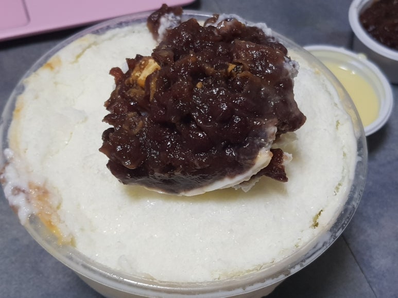 빙찌 이미지