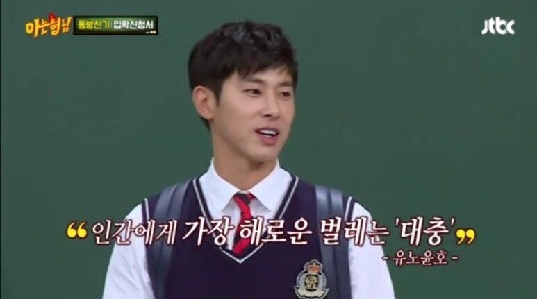 호텔그랜드스위트 이미지