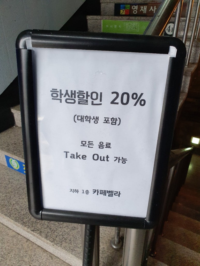 벨라151 이미지