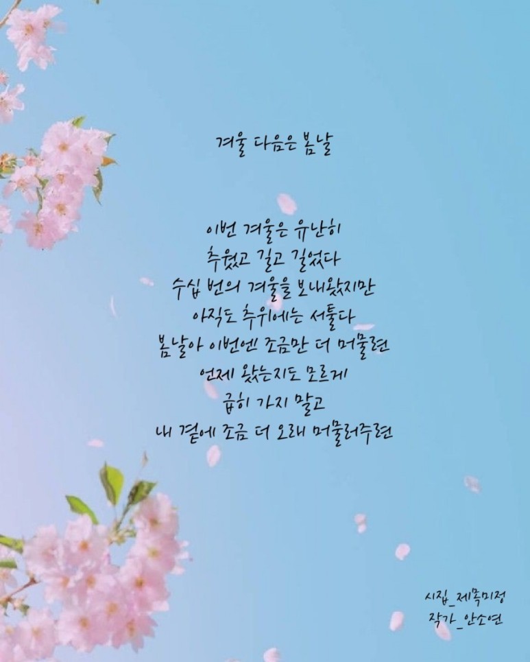 현대주유소 이미지