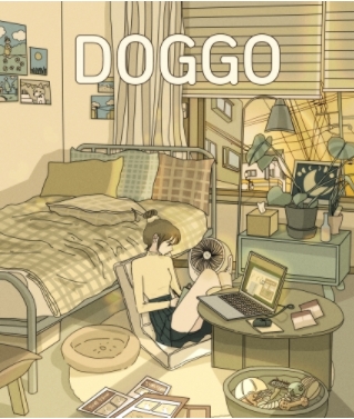 도고(doggo) 이미지