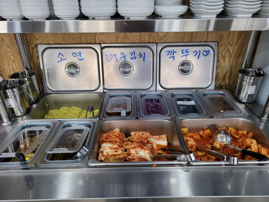 청도한우곰탕 이미지
