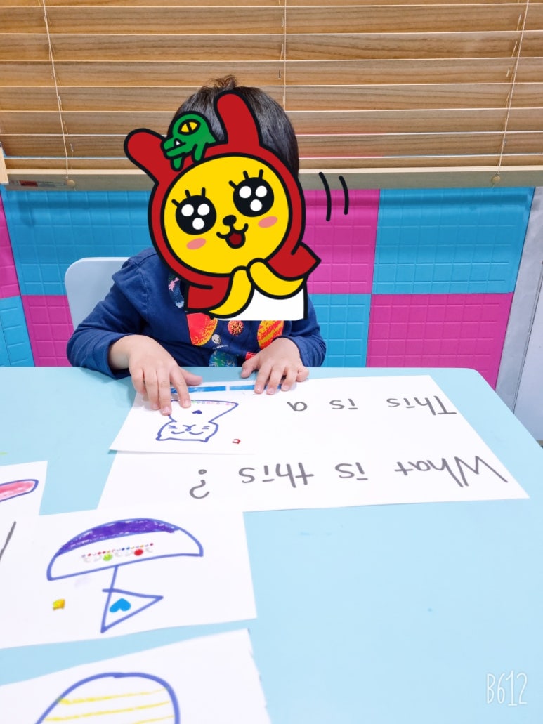 윤선생스마트랜드강서센터 이미지