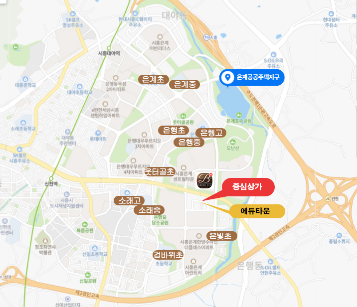영도건설산업(주) 이미지