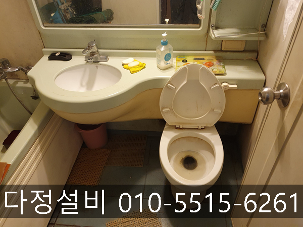 윤성설비 이미지