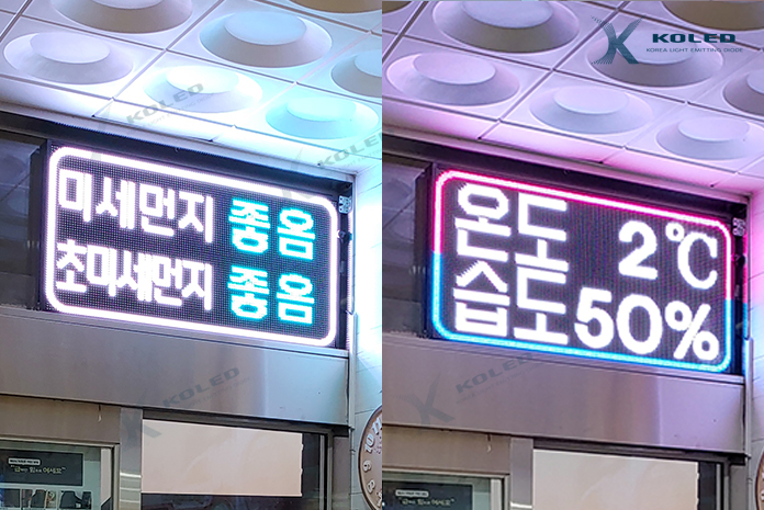 (주)코레드 이미지