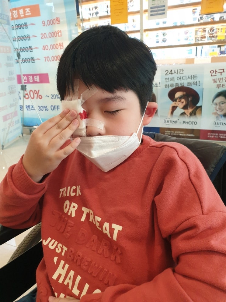 동탄서울안과 이미지