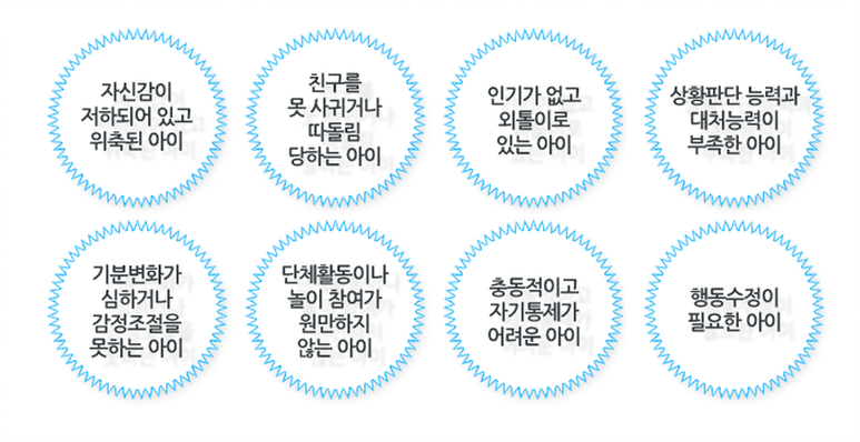 해맑은소아청소년과 이미지