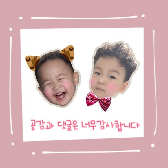 청년다방 진영점 이미지