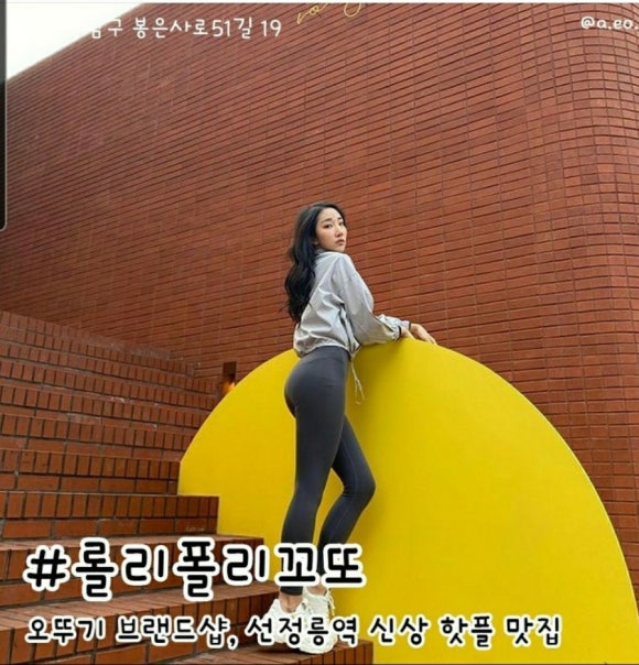 정릉브랜드샵 이미지