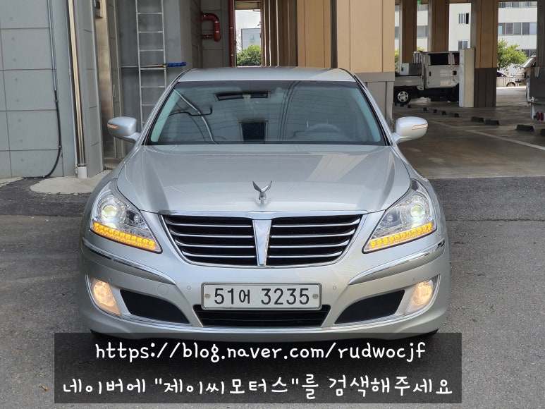 제이씨모터스 이미지