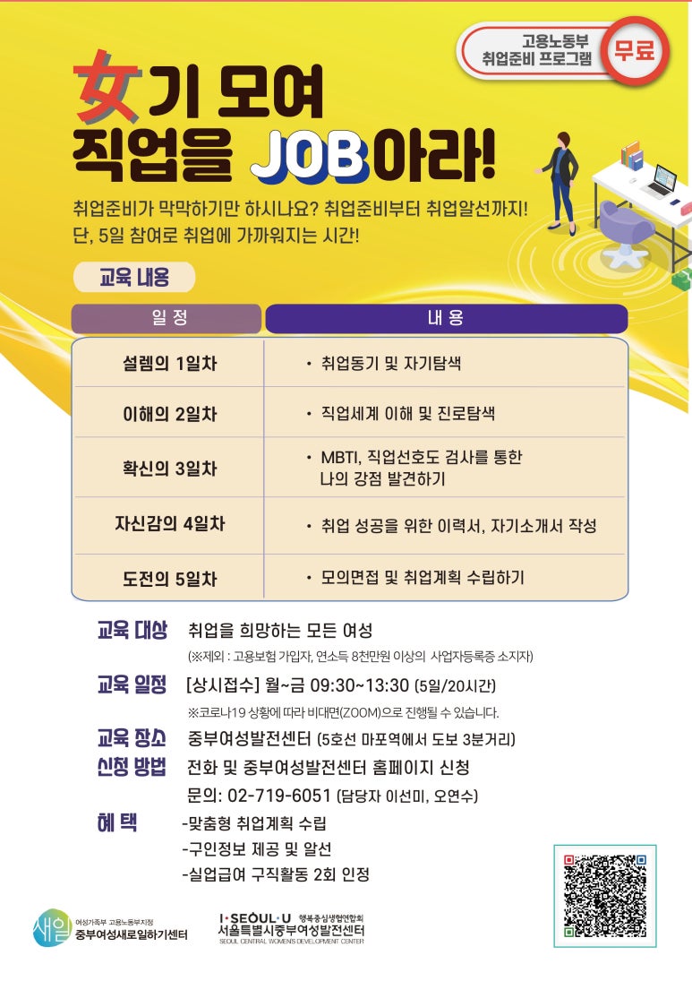 렐루디자인 이미지