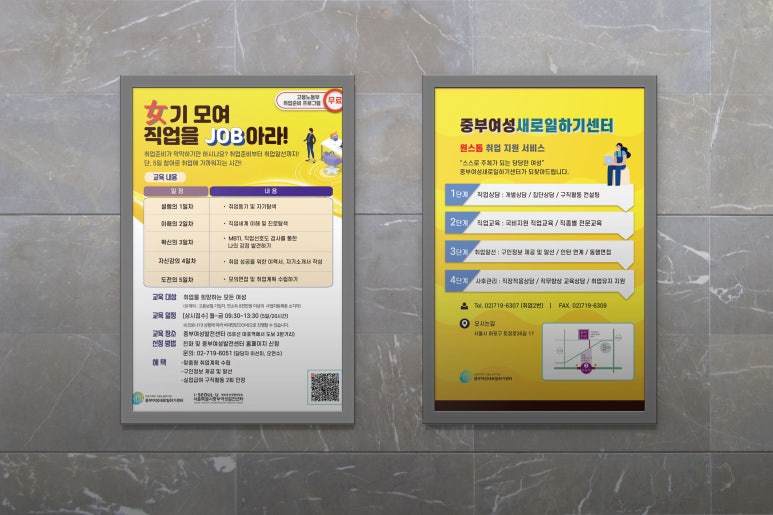 렐루디자인 이미지