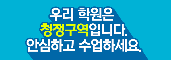 한울음악학원 이미지