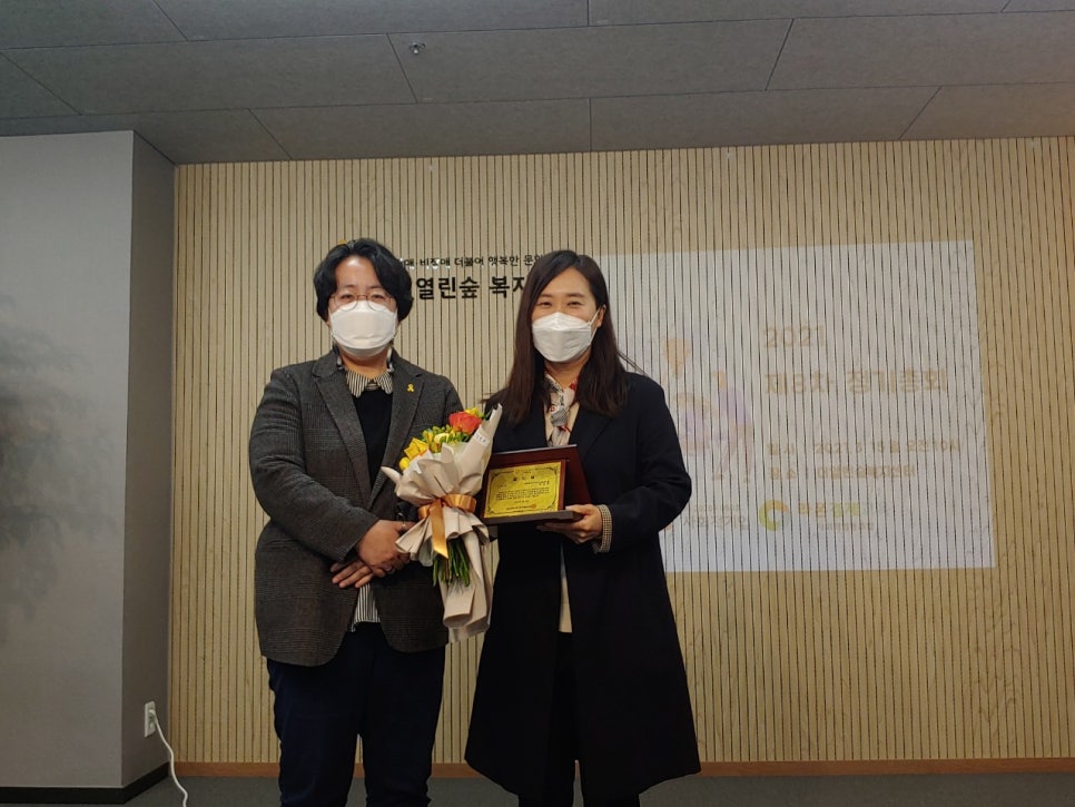 변호사이미경법률사무소 이미지