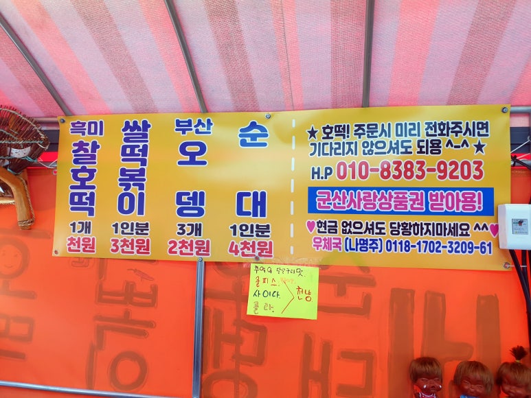 파크셀프세차타운 이미지
