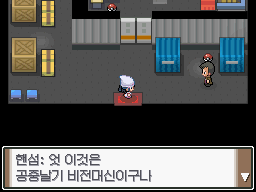 몬스터창고 이미지