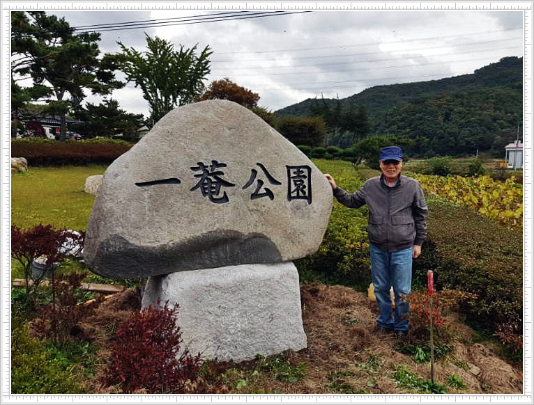 대한석재 이미지