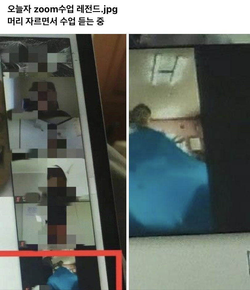 최수정미용실 이미지