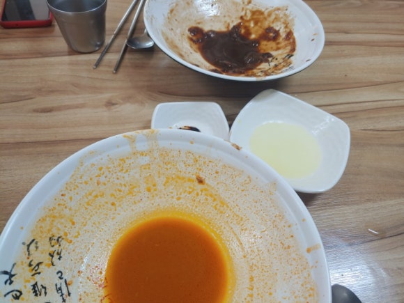 은혜셀프세차장 이미지