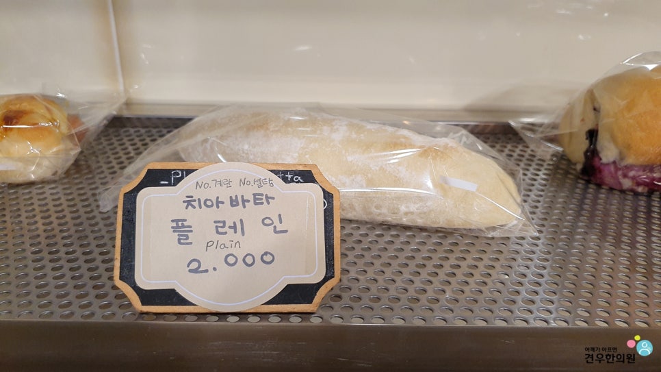 밀14길 이미지