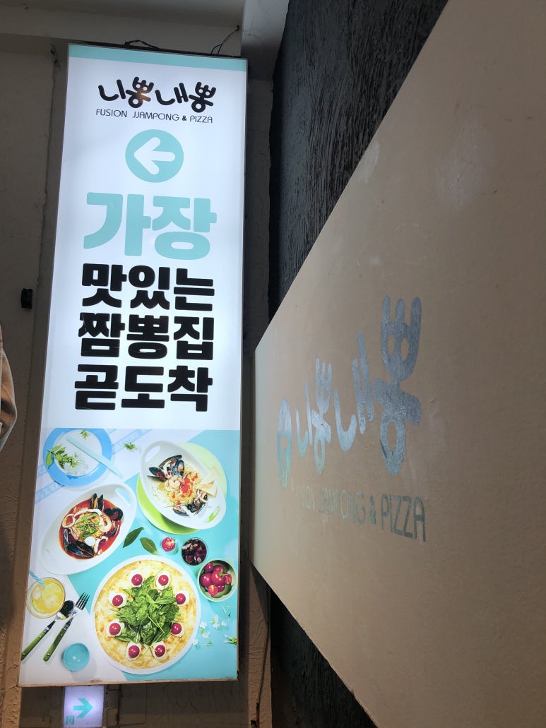 아트박스안양1번가점 이미지