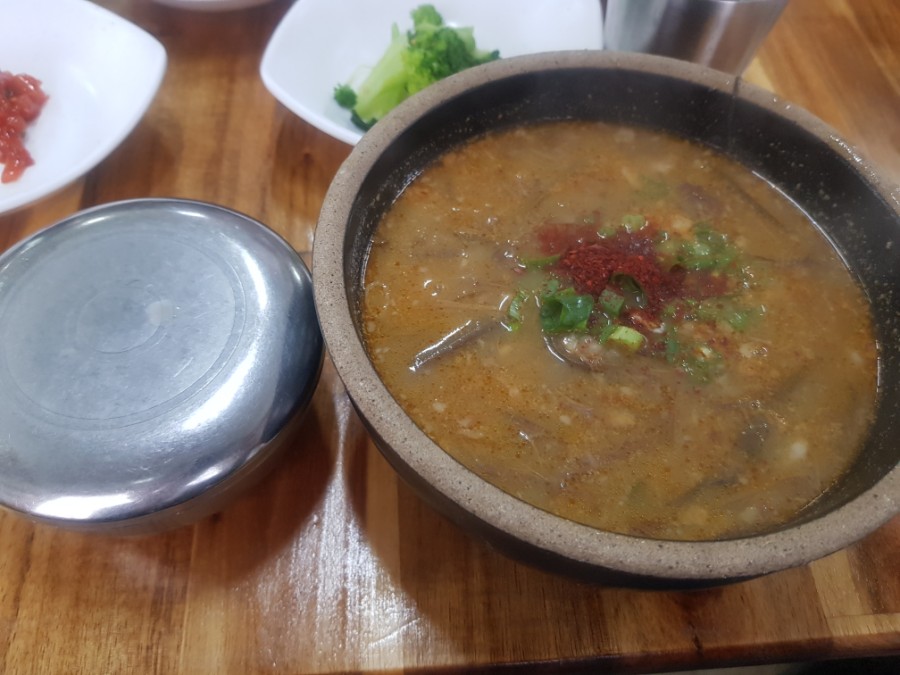 김희선제주몸국 이미지