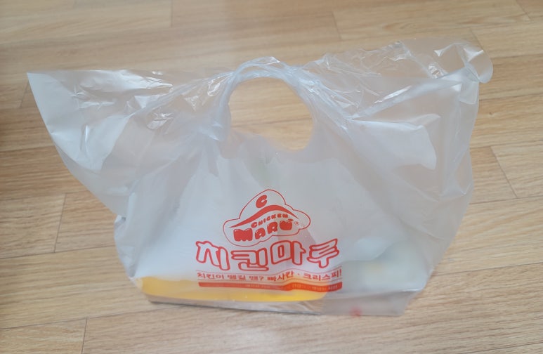 치킨마루 하대원점 이미지