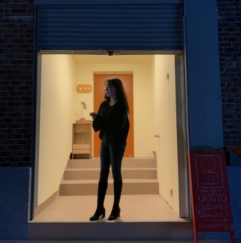 옥교OKGYO 이미지