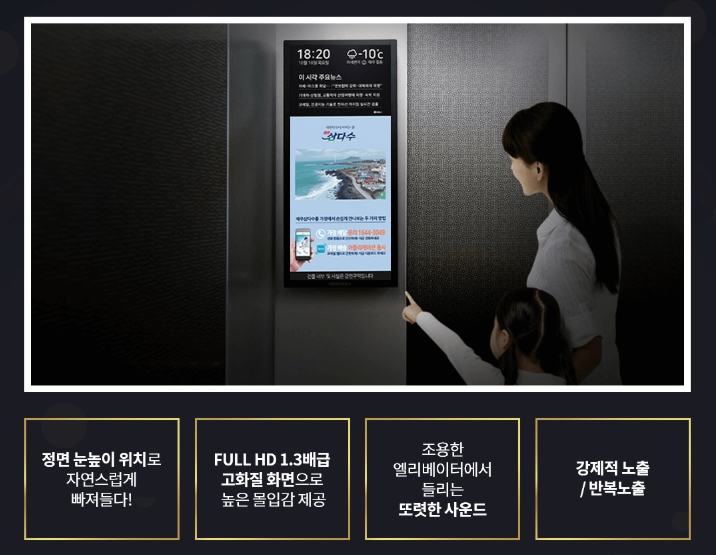 성실광고 이미지