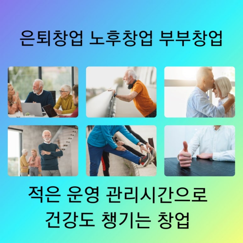 (주)뮤직아이템 이미지