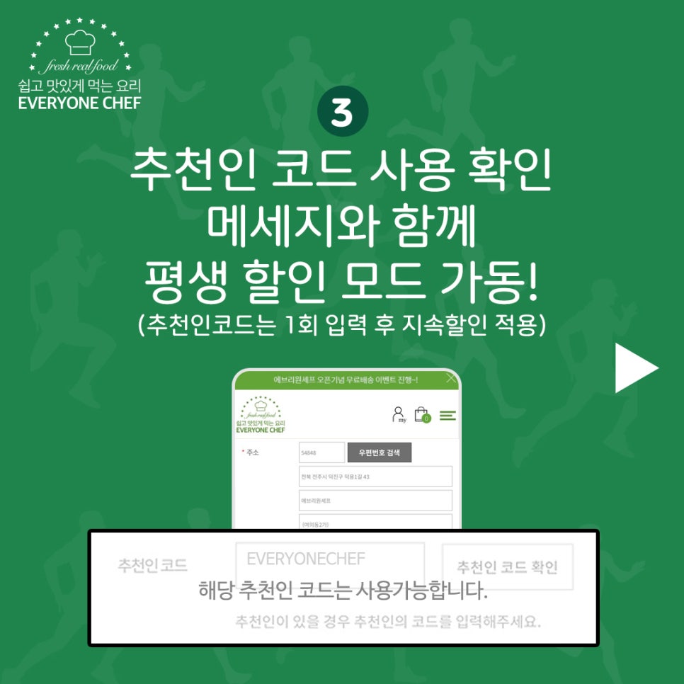 멋GYM 이미지