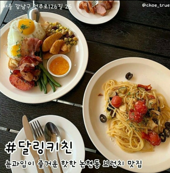 정릉브랜드샵 이미지