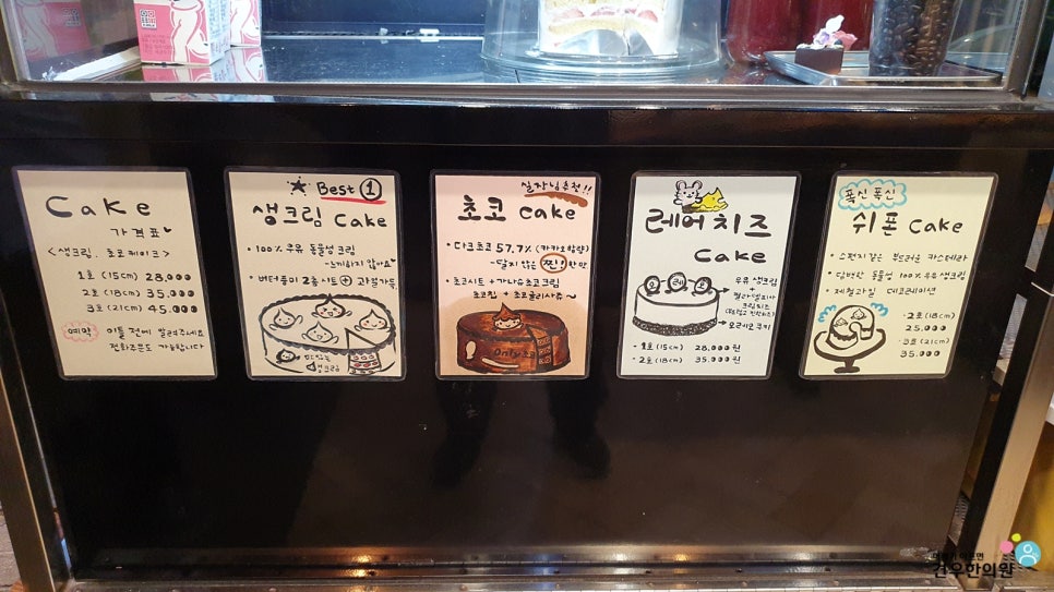 밀14길 이미지