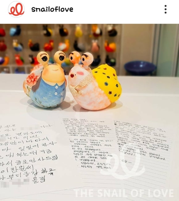 두달팽이 이미지