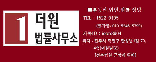 국수나무만성점 이미지