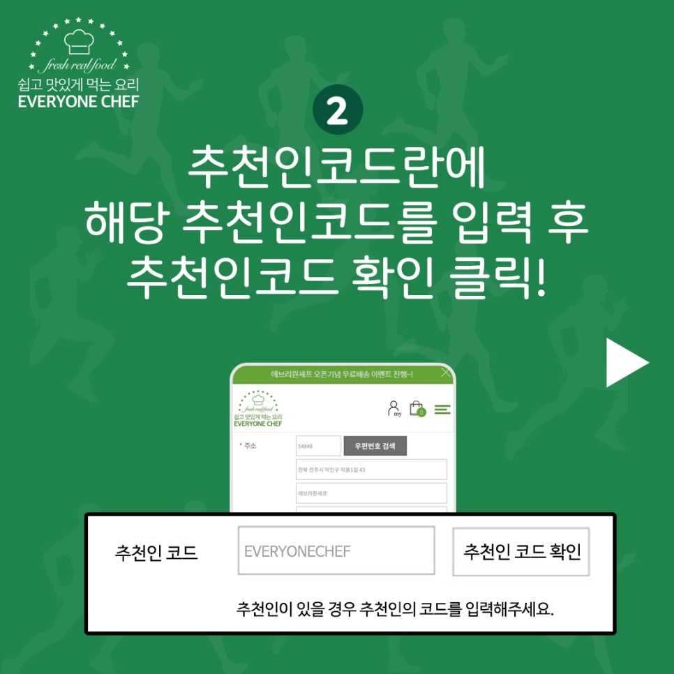멋GYM 이미지