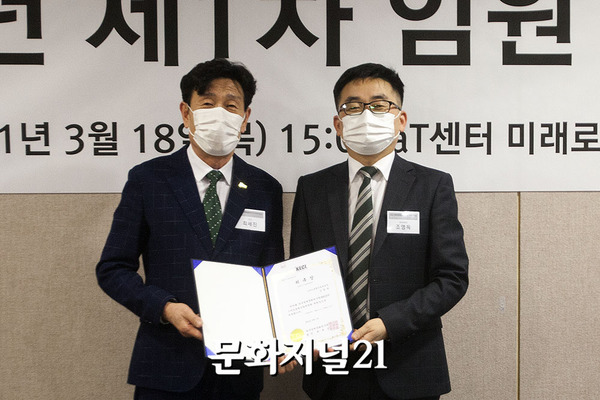 씨와이산업 이미지