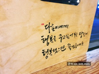 법정의무교육센터 이미지