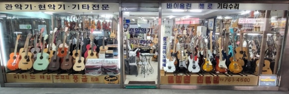 선일악기 이미지