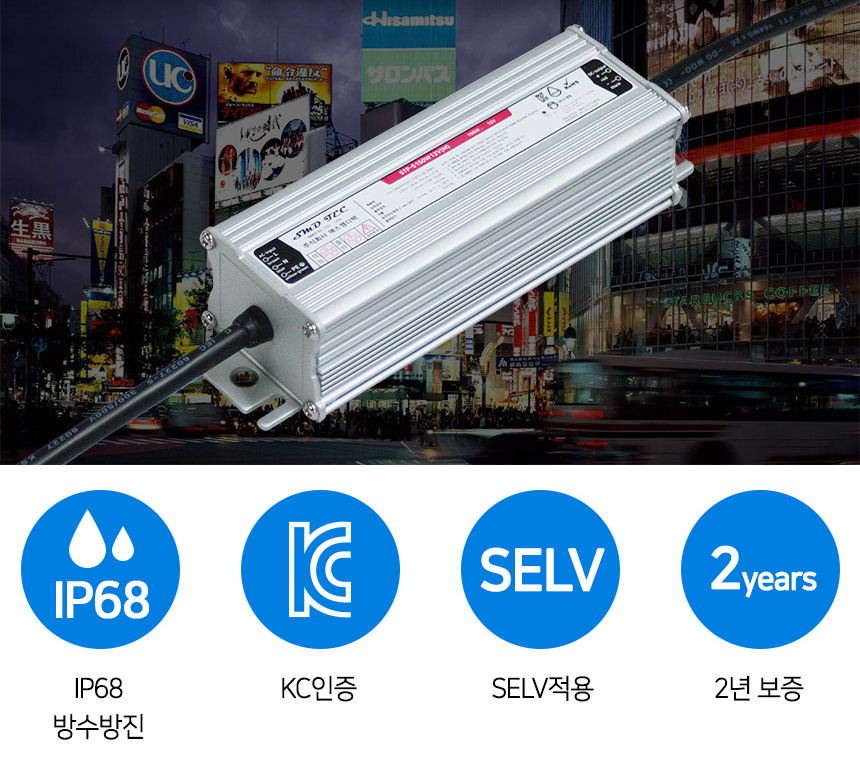 에스엠파워 이미지