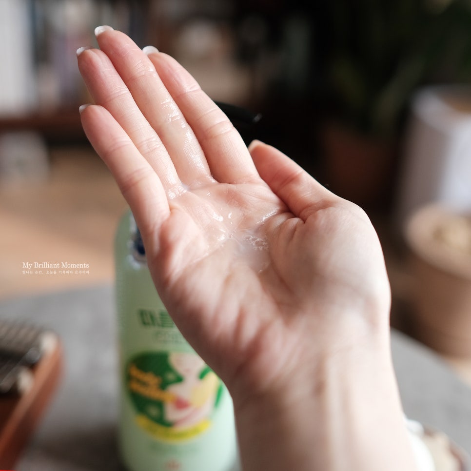뽀오얀스킨&바디 이미지
