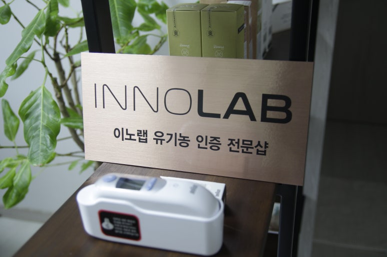 일인샵 이미지